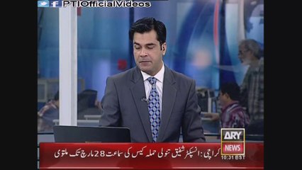 PTI Core Committee Date 22 March Announced 18 March 2015