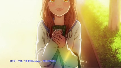 Oremonogatari !! Preview