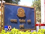 Malad man arrested for raping 4-year-old girl - Tv9 Gujarati
