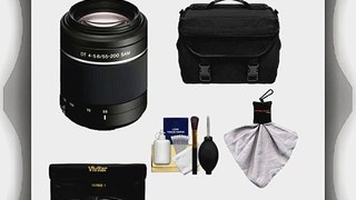 Sony Alpha DT 55-200mm f/4-5.6 SAM Zoom Lens with Case   3 UV/ND8/CPL Filter Set   Cleaning