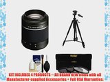 Sony Alpha DT 55-200mm f/4-5.6 SAM Zoom Lens with Tripod   3 UV/ND8/CPL Filter Set   Cleaning