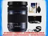 Samsung 18-200mm f/3.5-6.3 NX Movie Pro ED OIS Zoom Lens (Black) with 3 UV/ND8/CPL Filters