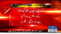 Rangers Another Raid On MQM Office In Orangi Town Karachi