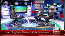 Har Lamha Purjosh ~ 18th March 2015 - Live Pak News