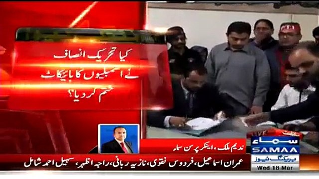 Nadeem Malik Analysis On PTI Submits Nomination Papers For Karachi Elections