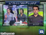 Dunya News - Saeed Ajmal not seeing Yasir Shah in match against Australia