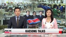 S. Korean businessmen hold wage talks with North Korean officials