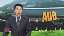 Korea's presidential office denies reports of Seoul's decision on AIIB