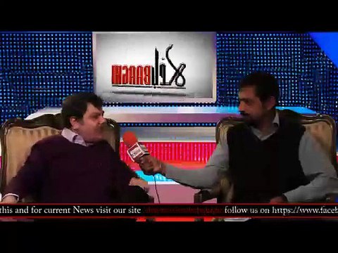 Mubashir Luqman Called Altaf Hussain ‘Bal Thakre Of Pakistan’