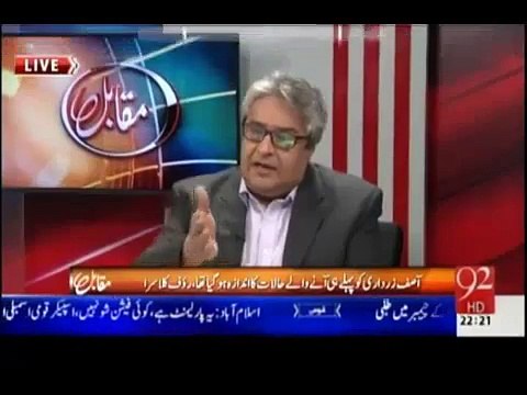 موجودہ سیاسی صورتحال میں سی سی آئی کی میٹنگ کی کیااہمیت ہے؟؟عامر متین کا تجزیہ