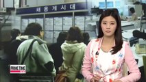 Korea's unemployment rate hits 5-year high of 4.6% in February