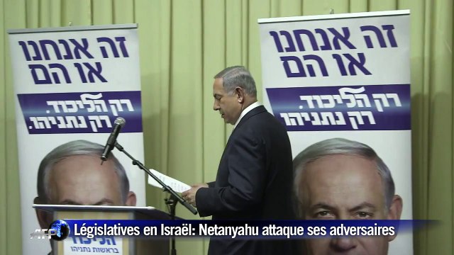 Israël: Netanyahu s'en prend une dernière fois à ses adversaires
