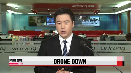 Syria shoots down U.S. drone: state media