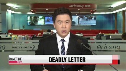 White House letter tested postive for cyanide: Secret Service