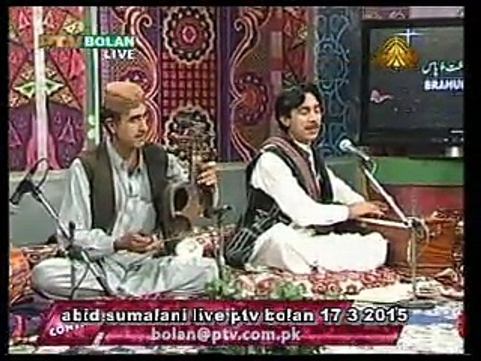 abid sumalani 17-3-2015 ptv bolan song 350