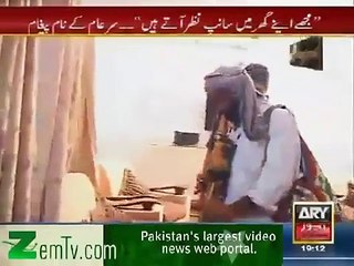 Can Cobra Change Into Human - Sar e Aam 25 August 2012 on ARY News