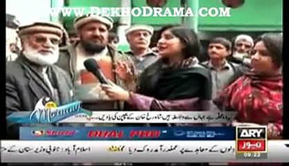 The Morning Show With Sanam Baloch on ARY News 16th March 2015