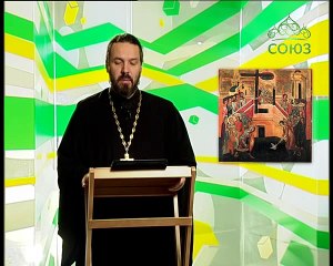 19 марта. Обретение Честного креста и гвоздей св.