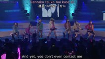Fantasyが始まる Fantasy ga Hajimaru Live [English-日本語-Romaji SUB]