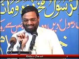 Sabr ki Fazeelat By Allama Jalaluddin Qasmi Hafizahullah {Khutba-e-Jumah}