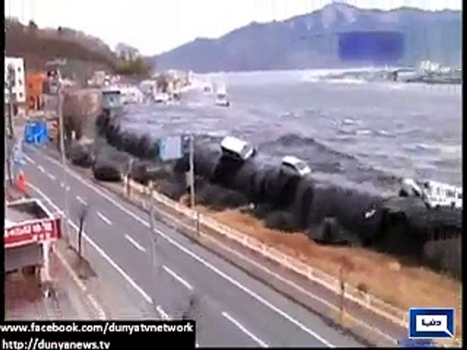 Dunya News - Japan marks 4th anniversary of tsunami disaster