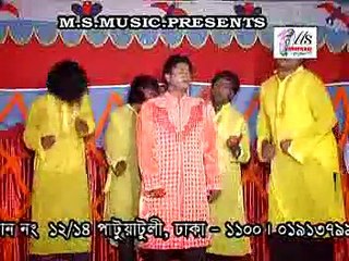 Shorif uddin bandari - Baul - Folk song - Sah lal babar bari