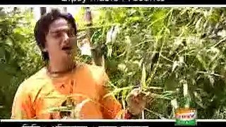 Ashraf udas bangla Folk song - Amar line hoye jai aka baka