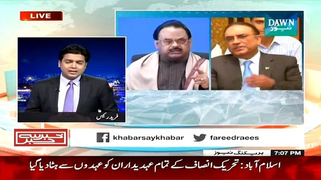 Khabar Say Khabar (MQM Bay Bas Sindh Hukumat Join Kar Kay Kya Hasil Hoga) - 18th March 2015