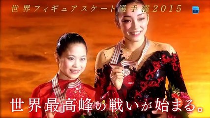 0318羽生結弦最新情報、 世界フィギュア特集~3最強ロシアの天才少女 Elena Radionova