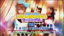 Morning Musume 50th Single - Commemoration Special 12_07_04 - 15th Anniversary [ENG SUB] [2_3]