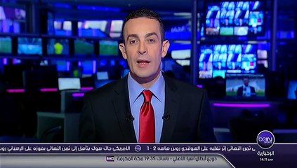 أهداف مباراة ( باختاكور VS العين ) دوري أبطال آسيا