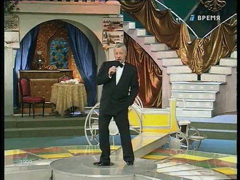 Колесо истории (ОРТ, 1999) Римма Чернавина, Игорь Христенко, Вячеслав Полейко