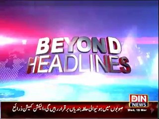 Beyond Headlines - 18th March 2015