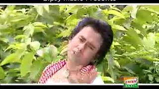 Ashraf udas bangla Folk song - Bhalo manush hoiya roila