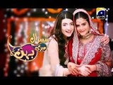 Susral Meri Behen Ka Episode 13 Full High Quality Geo Tv 18 March 2015