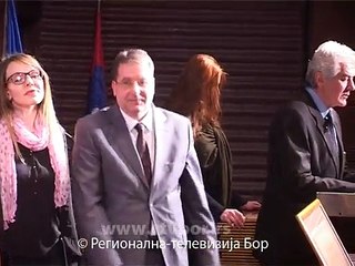 U Boru dodeljene regionalne nagrade "Kapetan Miša Anastasijević , 18. mart 2015. (RTV Bor)