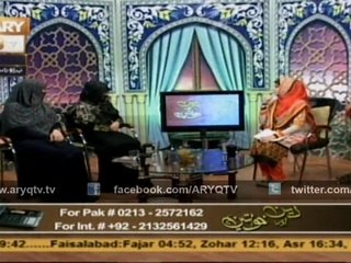 DEEN AUR KHAWATEEN 18th March 2015