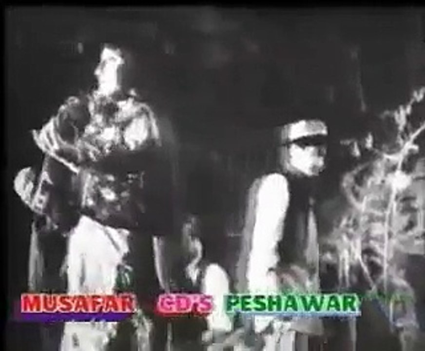 da sanga jwandun de
