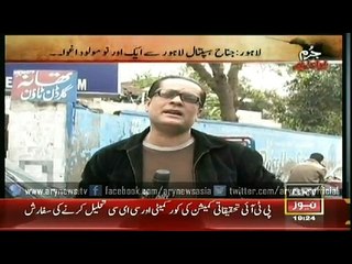 Jurm Bolta Hai  18 Mar 2015