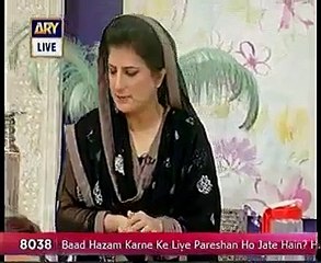 Weight loss lemon grass tea