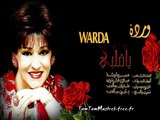 Ya Albi - Warda  يا قلبي - وردة