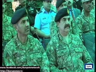Dunya News - Security agencies should carry out operations fearlessly: Army Chief