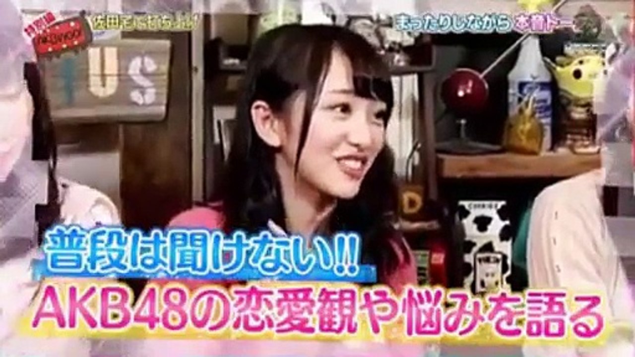 びそご150317
