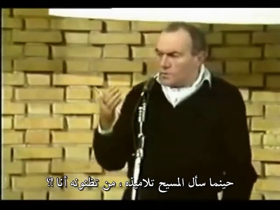 هل قال المسيح بلسانه أنا الله أو إعبدوني !؟