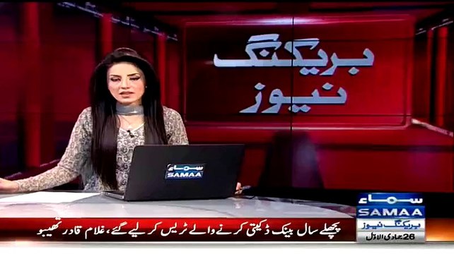 Another Raid On MQM Office In Karachi Orangi Town