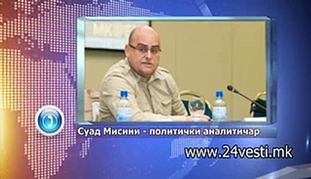 EKSPERTI ZA ZAKON ZA LICNI KARTI