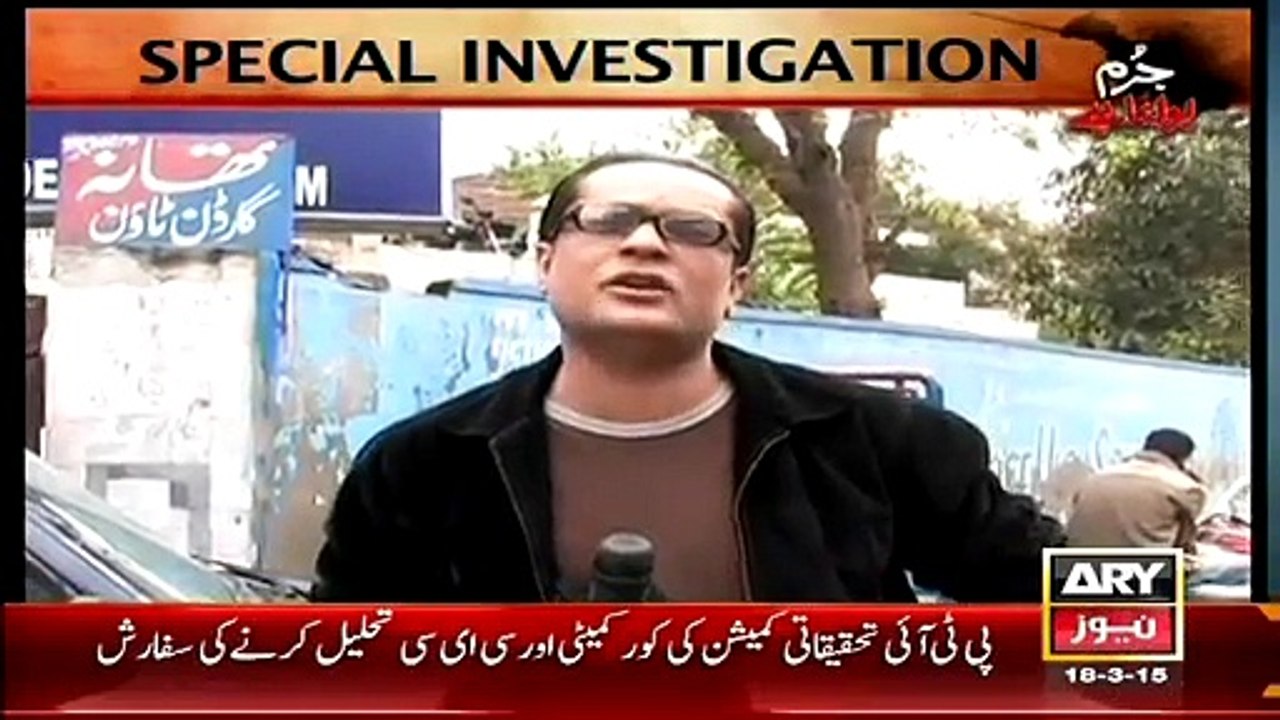 Jurm Bolta Hai ~ 18th March 2015 -Crime Show -  Live Pak News