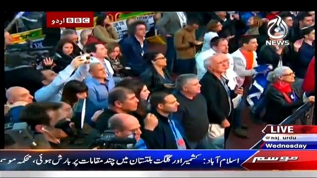 Bbc Urdu Sairbeen On Aaj News ~ 18th March 2015 - Live Pak News