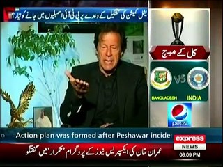 Takraar - 18th March 2015