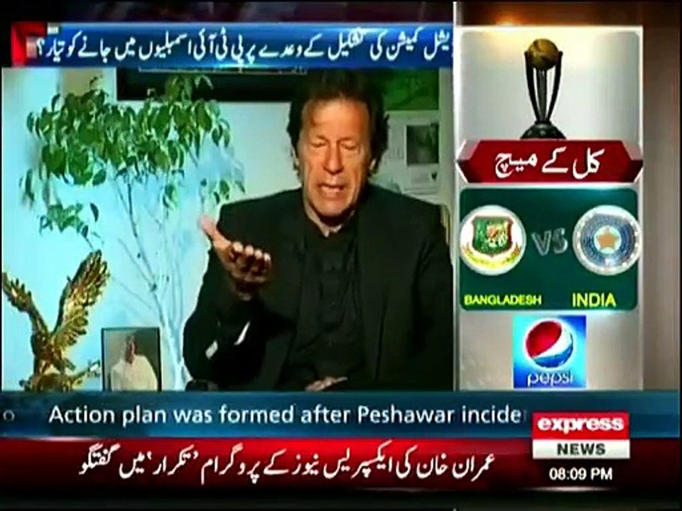 Takraar - 18th March 2015